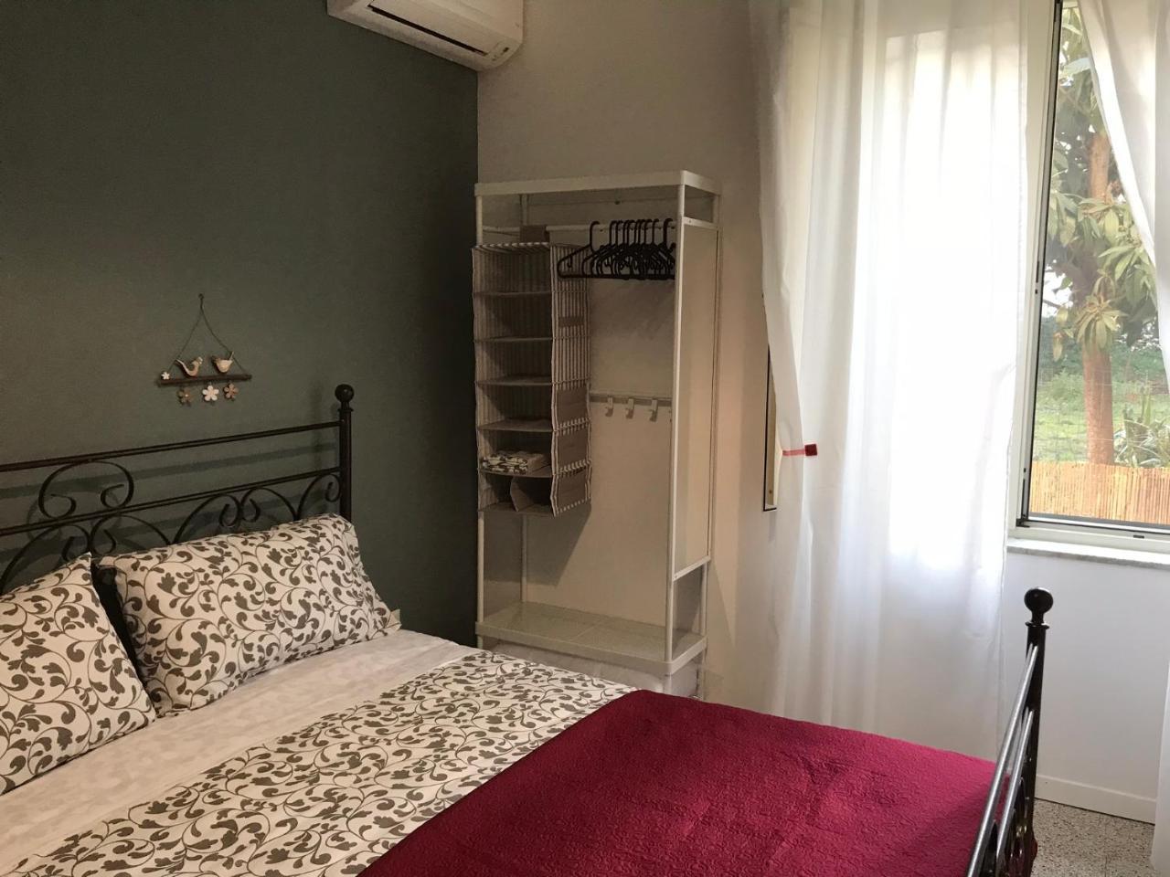Il Giardino Di Vico Neve Bed & Breakfast Napoli Ngoại thất bức ảnh